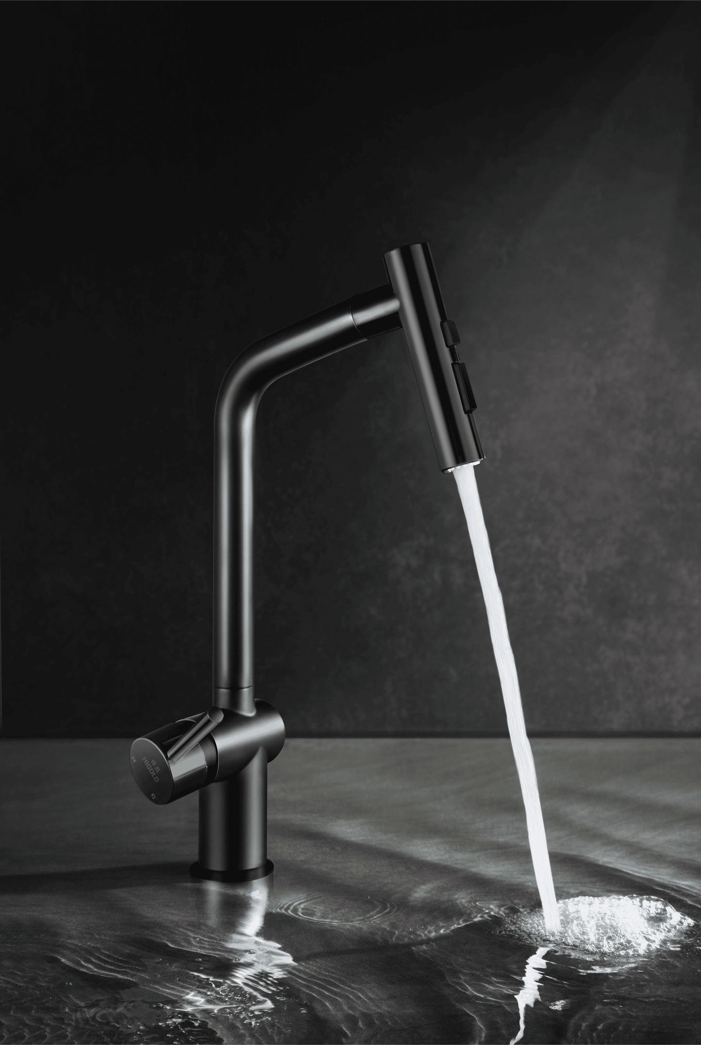 Higold - BN1.0 - Keukenkraan - Pininfarina Design